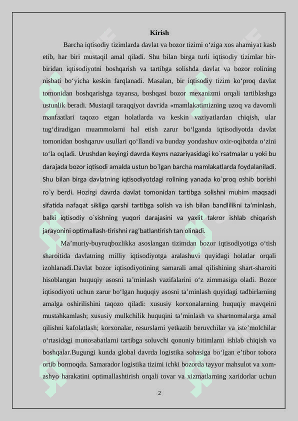 Logistikada asosiy tushunchalar 2