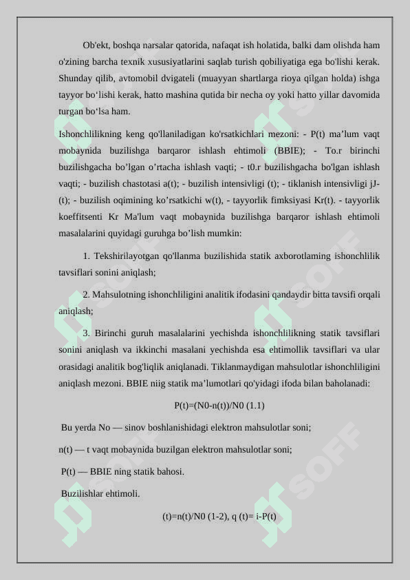 Elektron qurilmalarning uzluksiz ishlashi tavsiflarini hisoblash uchun ishonvhlilik ko’rsatkichlari 3