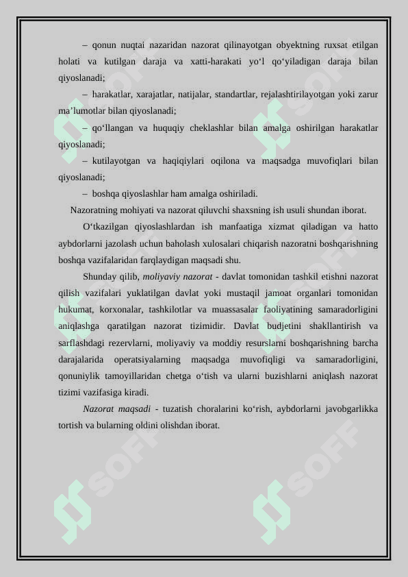 Moliyaviy qarorlar qabul qilishning nazariy asoslari 8