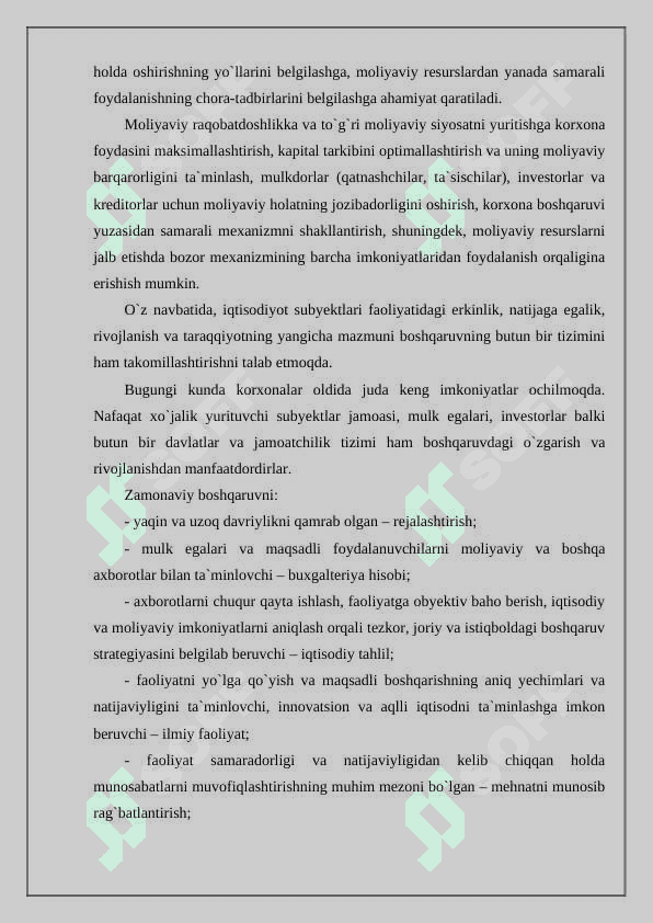 Moliyaviy tahlilning boshqa fanlar bilan bogliqligi 4