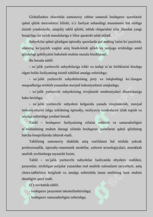 Moliyaviy tahlilning boshqa fanlar bilan bogliqligi 7