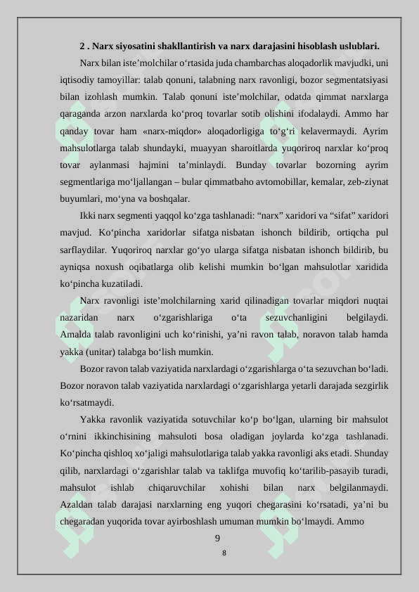 Narxning mazmuni, vazifalari va turlari 8