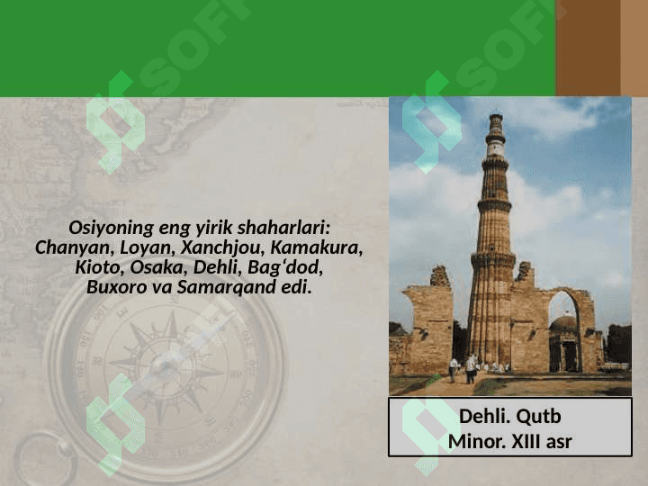 Osiyo mamlakatlarining o‘rta asr shaharlari 4