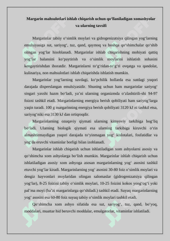 Margarin tayyorlashda ishlatiladigan xom-ashyolarni saqlashning texnologik asoslari 3