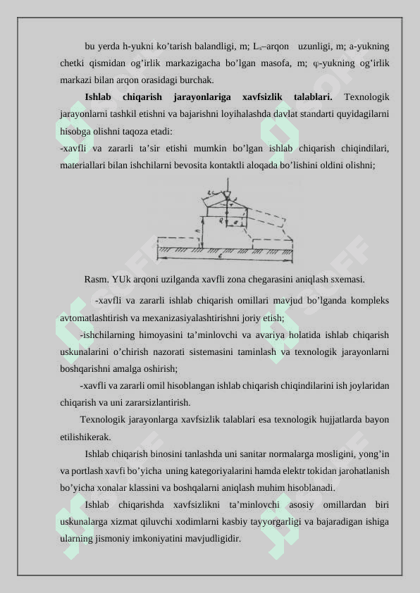 Mashina va mexamnizimlar uchun texnika xavfsizligi talablari keltiriladigan meyoriy hujjatlar tizimi 4