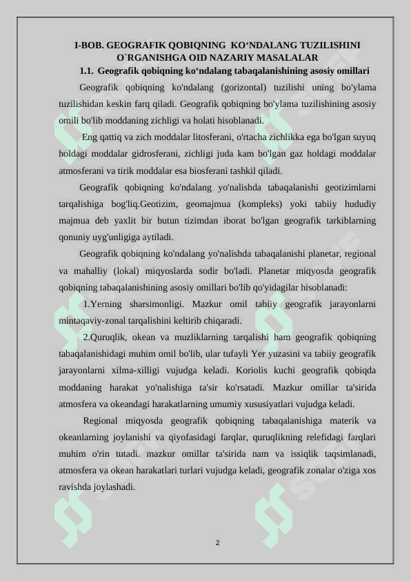 Materiklar gidrografiyasi 2