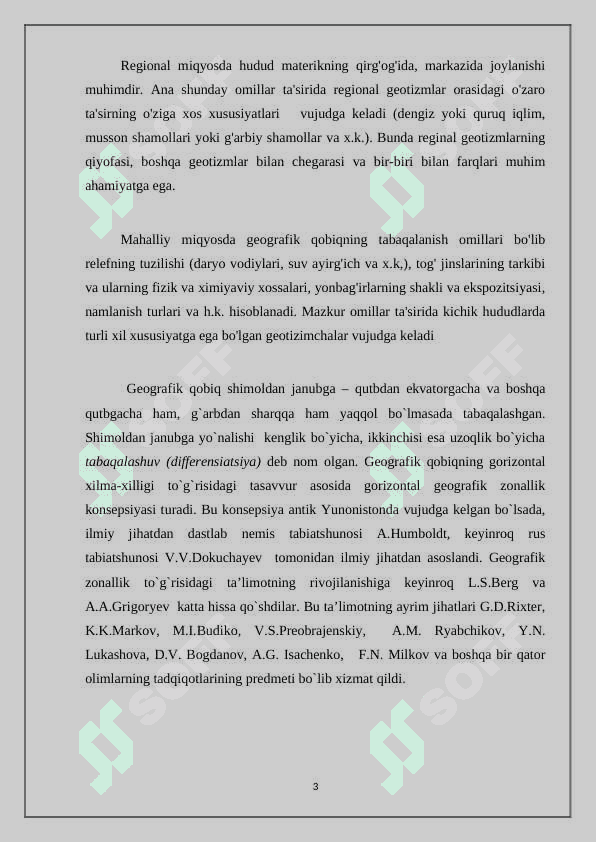 Materiklar gidrografiyasi 3