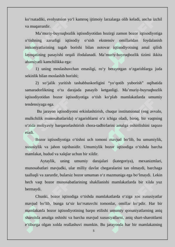 Oziq-ovqat mahsulotlarining sifat ko‘rsatkichlarini aniqlash (sut va sut mahsulotlari misolida) 5