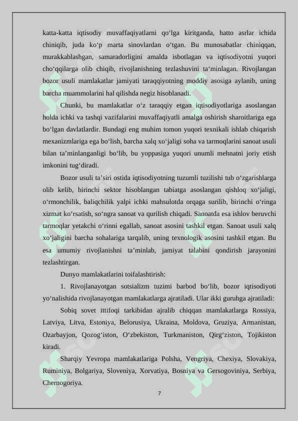 Oziq-ovqat mahsulotlarining sifat ko‘rsatkichlarini aniqlash (sut va sut mahsulotlari misolida) 7
