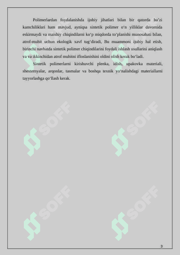 Polipropilen chiqindilаri аsosidа texnik idishlаr olish texnologiyasini tаkomillаshtirish (Q=11500 ty) 3
