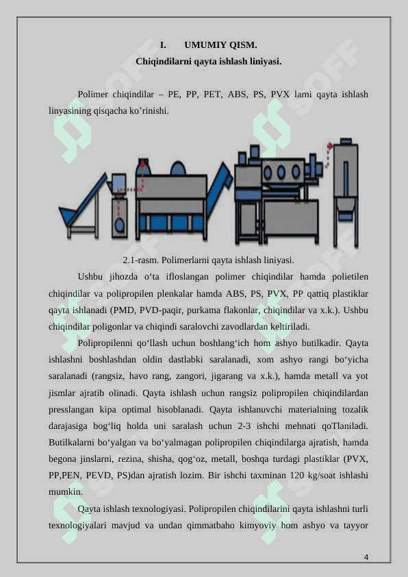 Polipropilen chiqindilаri аsosidа texnik idishlаr olish texnologiyasini tаkomillаshtirish (Q=11500 ty) 4