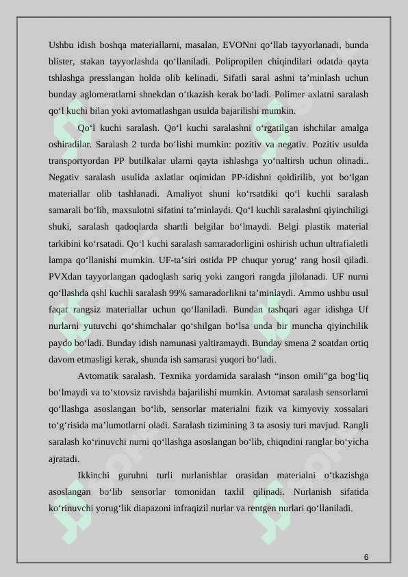 Polipropilen chiqindilаri аsosidа texnik idishlаr olish texnologiyasini tаkomillаshtirish (Q=11500 ty) 6
