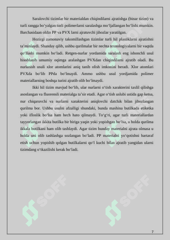 Polipropilen chiqindilаri аsosidа texnik idishlаr olish texnologiyasini tаkomillаshtirish (Q=11500 ty) 7