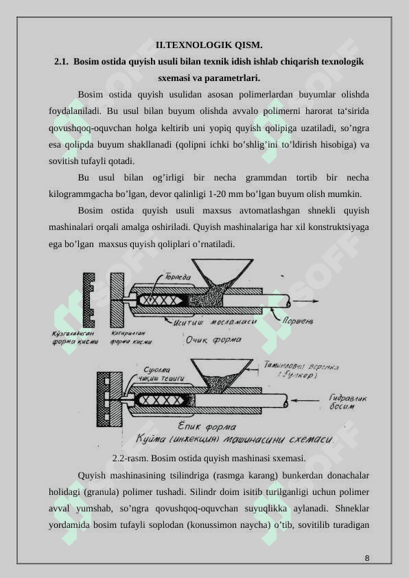 Polipropilen chiqindilаri аsosidа texnik idishlаr olish texnologiyasini tаkomillаshtirish (Q=11500 ty) 8
