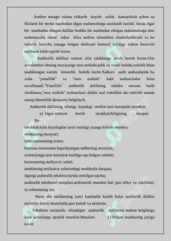 Auditorlik dalillar va auditorlik tekshirish o‘tkazish 5