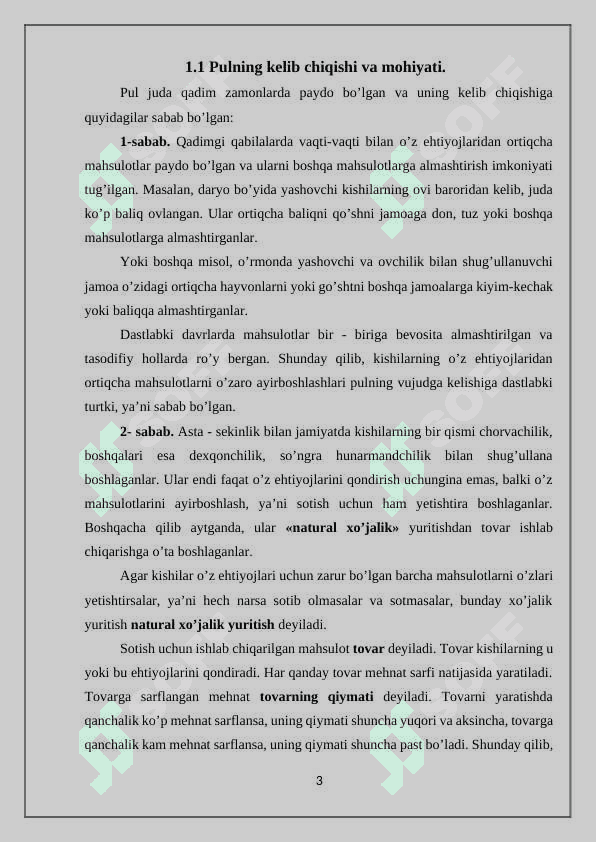 Pul tizimi evolyutsiya va uning turlari 3