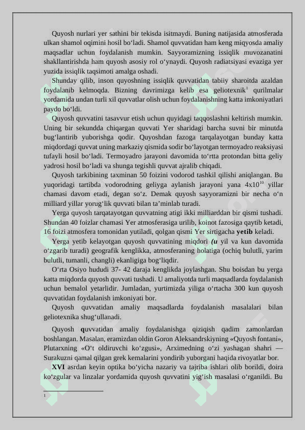 Quyosh energiyasi. Quyosh nurlanishining elektromagnit tarkibi 5