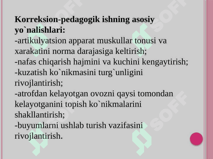 Dizartriyani bartaraf etishda korreksiyon - pedagogik ish tizimi 8