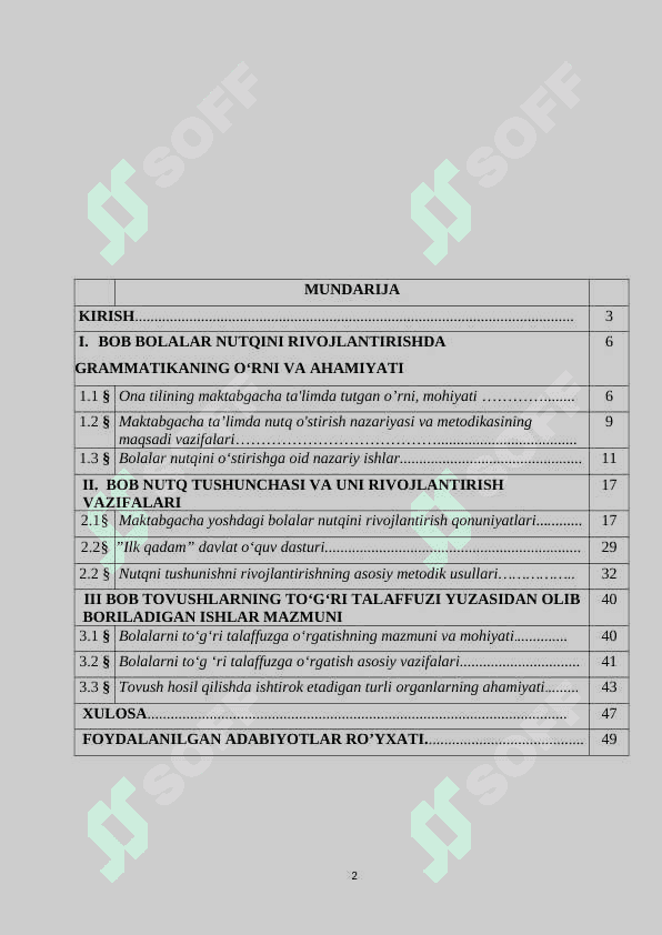 Bolalar nutqini rivojlantirishda grammatikaning oʻrni va ahamiyati 2