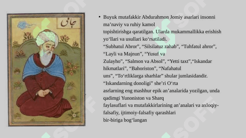 ABDURAHMON JOMIYNING TA'LIMIY AXLOQIY QARASHLARI 2