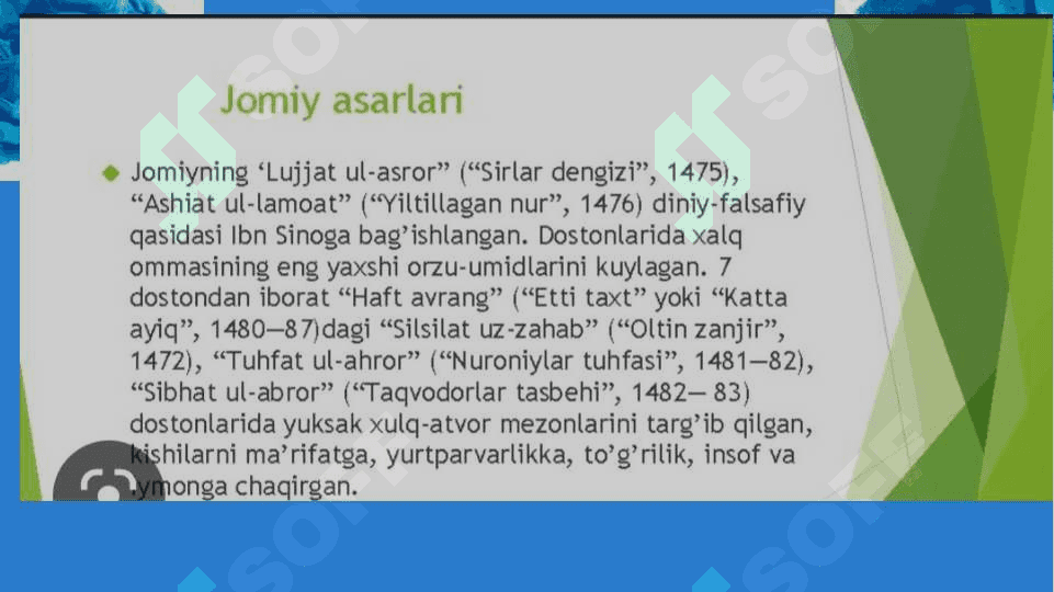 ABDURAHMON JOMIYNING TA'LIMIY AXLOQIY QARASHLARI 7