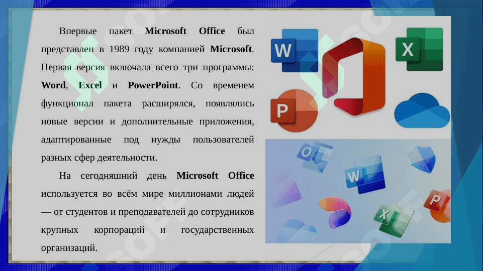 MS office: Word, Excel, Power point (Canva, Gamma), Access 5