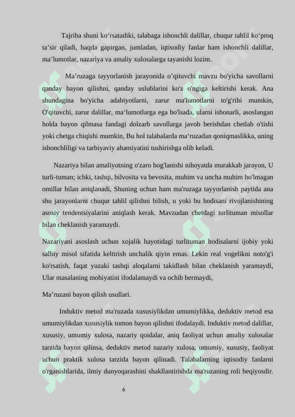 IQDISODIYOTGA OID MA’RUZALAR O’QISHDA FOYDALANILADIGAN METODLAR 6