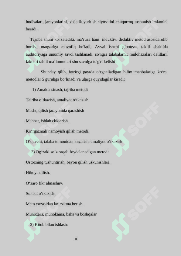 IQDISODIYOTGA OID MA’RUZALAR O’QISHDA FOYDALANILADIGAN METODLAR 8
