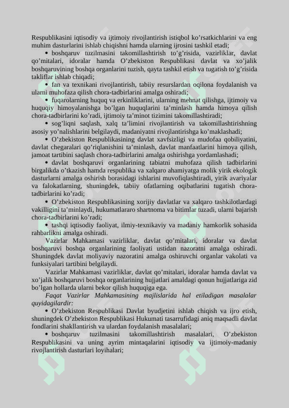 UMUMDAVLAT NAZORAT ORGANLARI VA ULARNING MOLIYAVIY NAZORATNI TASHKIL ETISHI 6