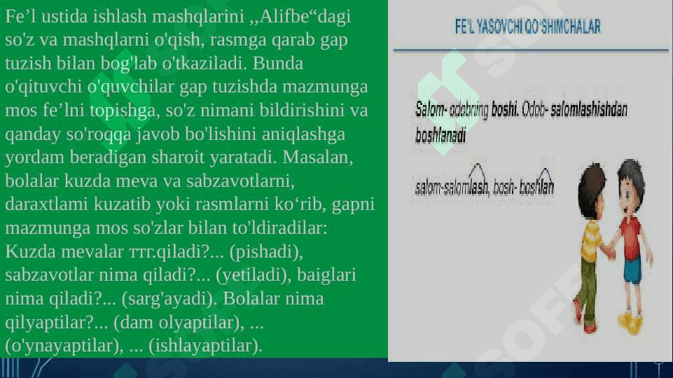 Fe’l turkumini o'rganishdagi metodik usullar 3