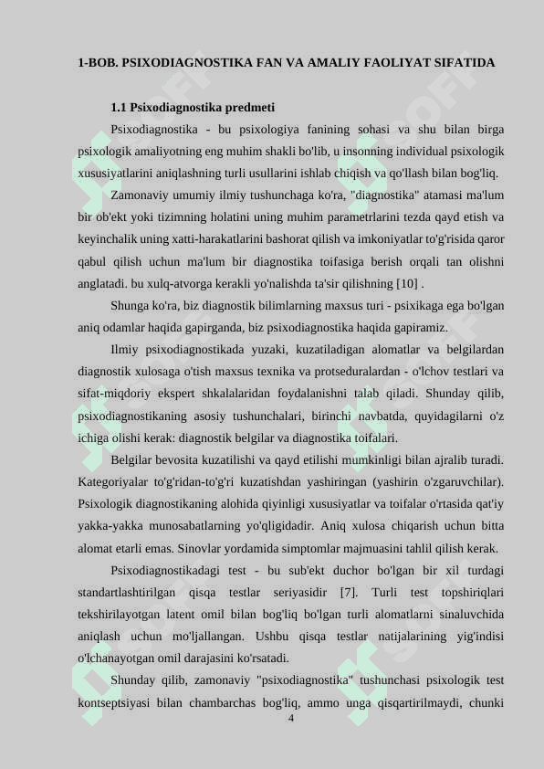 Kompyuter psixodiagnostikasining yutuq va kamchiliklari 4