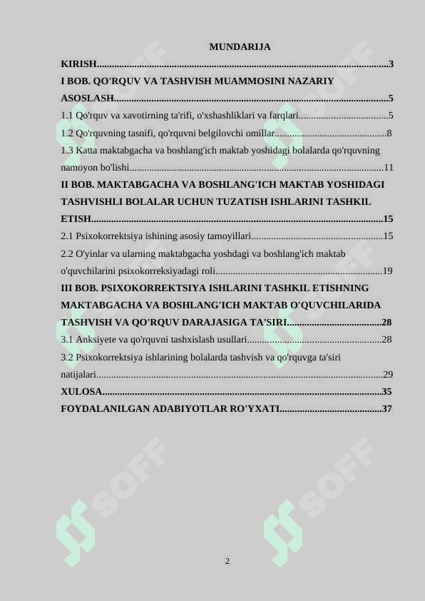Bolalarda fobiya psixodiagnostikasi va korreksiyasi KURS ISHI 2