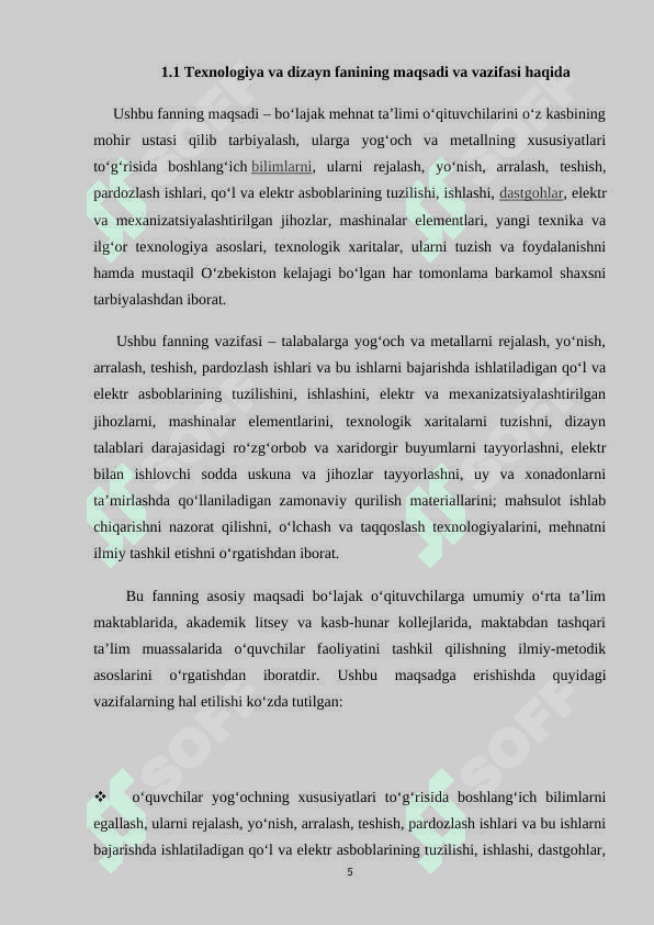 Texnologiya va dizayn faning maqsadi va vazifalar. Texnologiya va dizayn tushunchasi 5