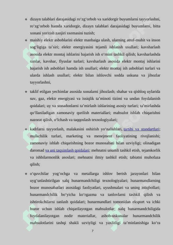 Texnologiya va dizayn faning maqsadi va vazifalar. Texnologiya va dizayn tushunchasi 7