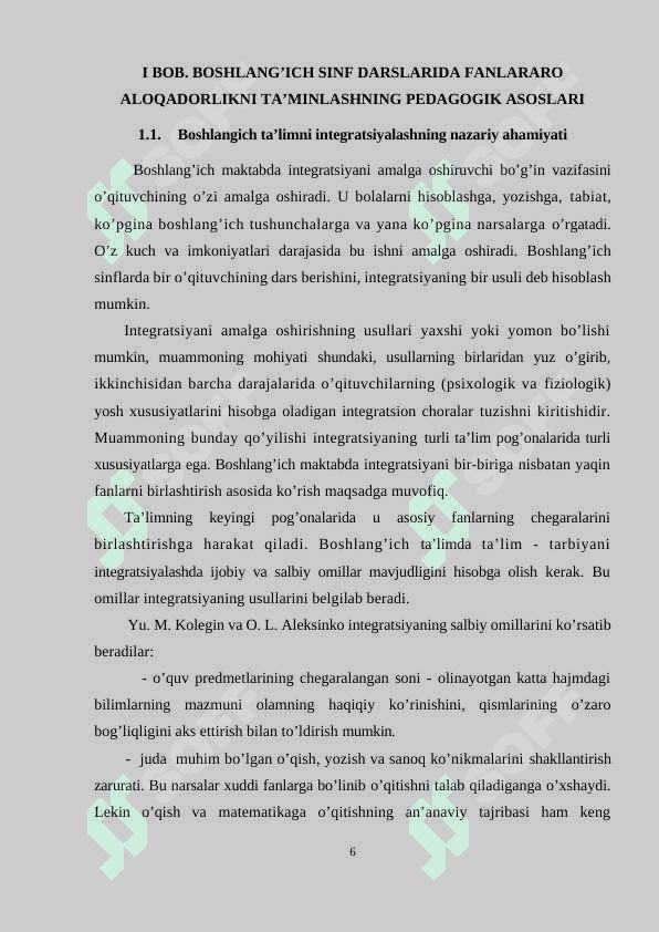 Boshlang’ich sinflarda matematikani o’rgatishda integratsiyaning ahamiyati 5