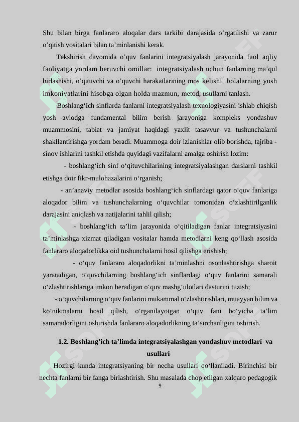 Boshlang’ich sinflarda matematikani o’rgatishda integratsiyaning ahamiyati 8