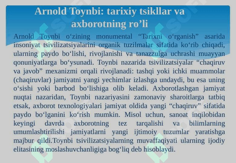 Axborotlashgan jamiyat va uning istiqbollari (A.Toynbi, E.Toffler asarlarining qiyosiy tahlili asosida) 25 5