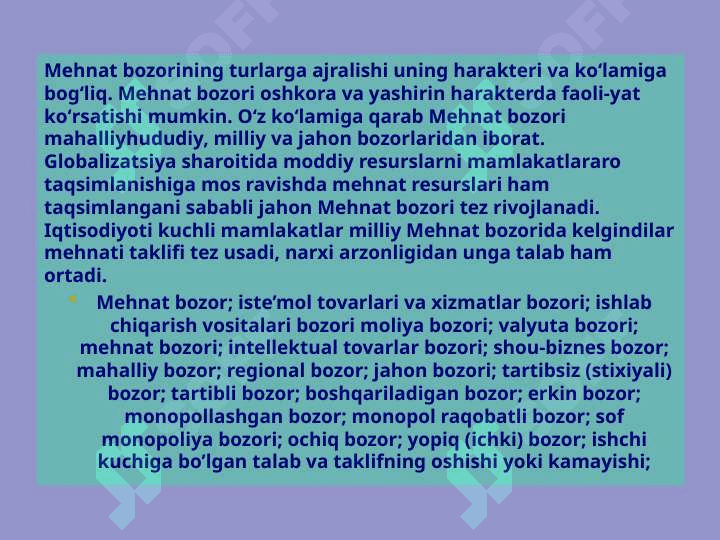 O'zbekiston Respublikasida mehnat bozorining shakllanishi va ishsizlikni o'ziga xos xususiyatlari. 4