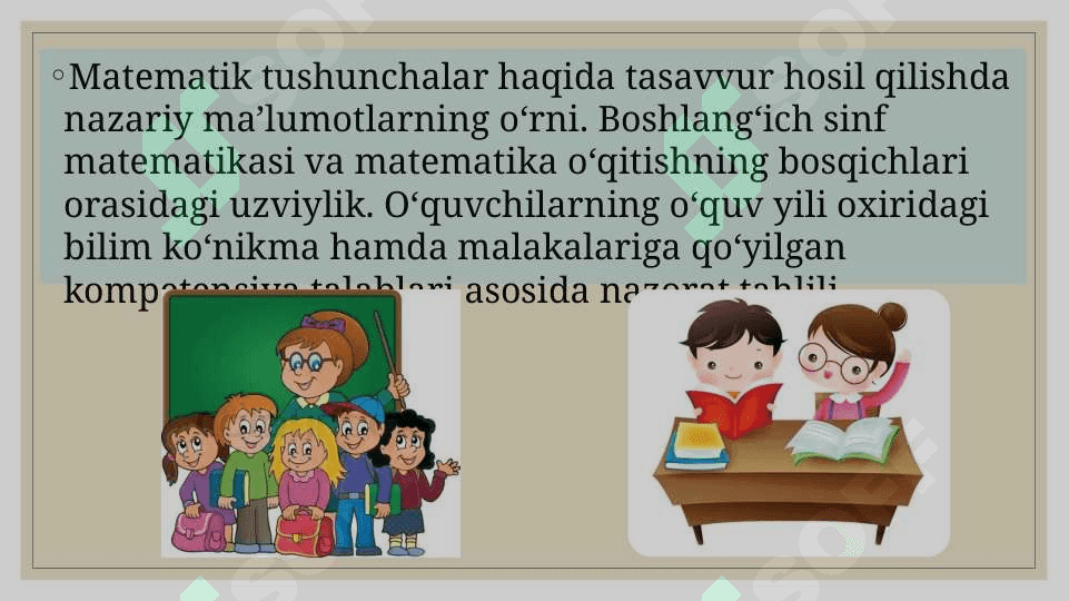 “Matematika o’qitish metodikasi” fani tuzilishining o’ziga xos xususiyatlari, uning mazmuni. DTS, matematikadan dastur va darsliklarning sinflar kesimida tahlili. 3