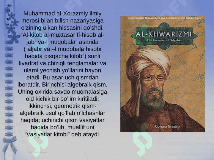 Al-Xorazmiyning didaktik g'oyalari 4