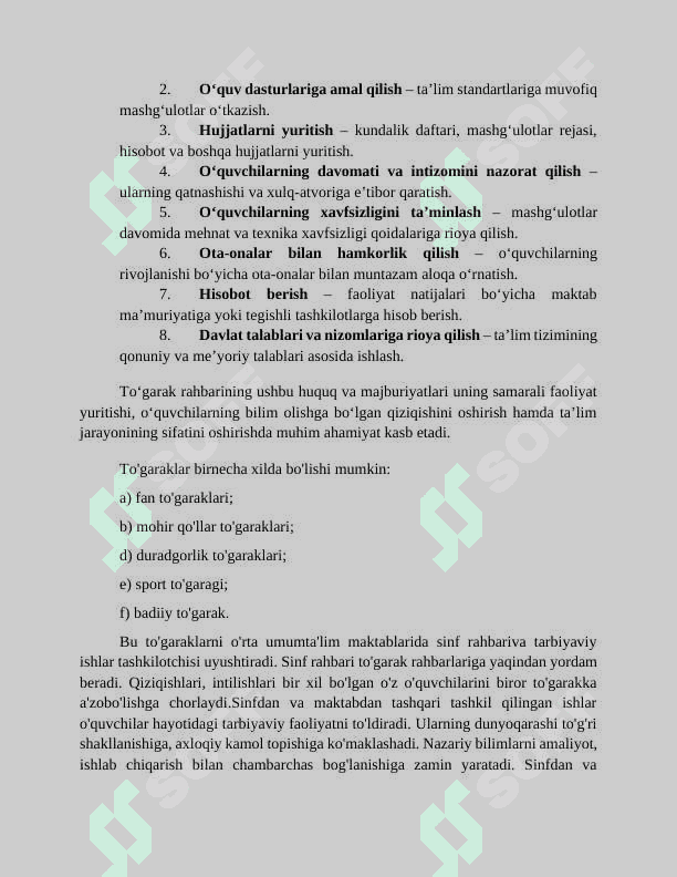 Mavzu:Toʻgarak rahbarining meyoriy hujjatlari va ularni yuritish. 5