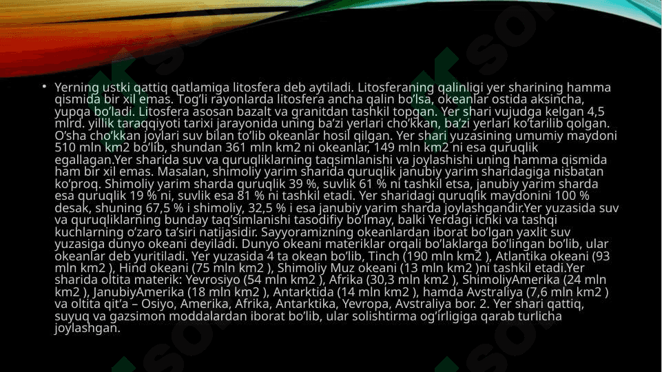 Yerning Geografik qobiqlari 3