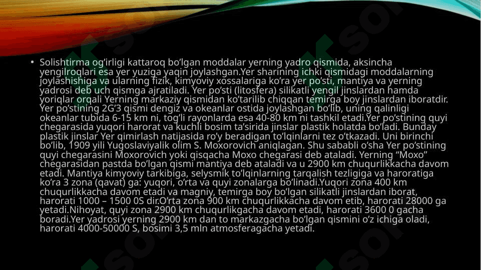 Yerning Geografik qobiqlari 4