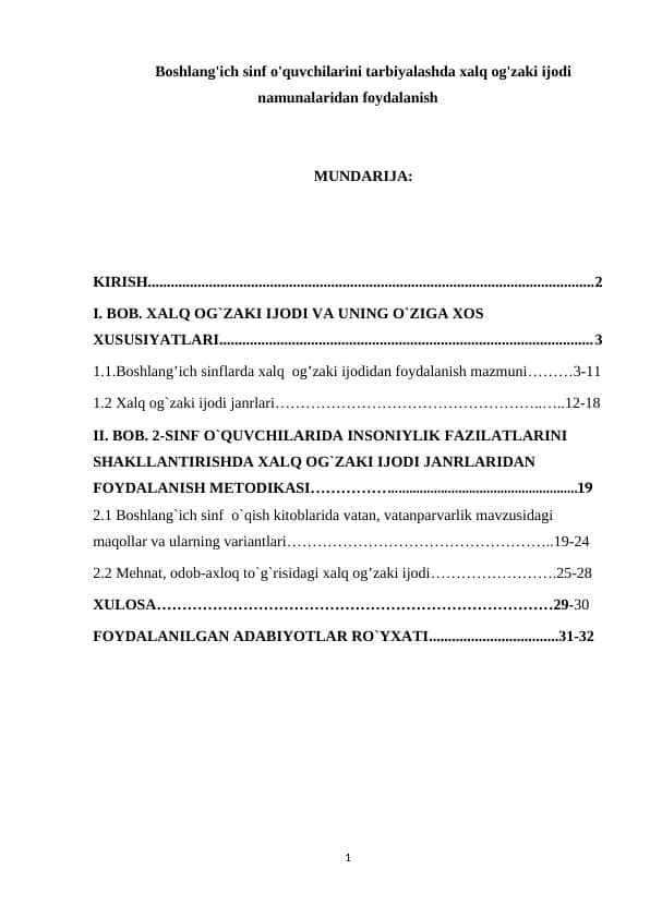 Boshlang'ich sinf o'quvchilarini tarbiyalashda xalq og'zaki ijodi namunalaridan foydalanish