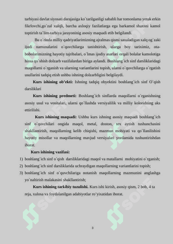Boshlang'ich sinf o'quvchilarini tarbiyalashda xalq og'zaki ijodi namunalaridan foydalanish 3