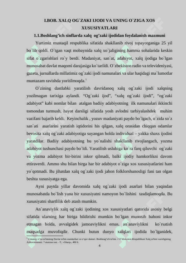 Boshlang'ich sinf o'quvchilarini tarbiyalashda xalq og'zaki ijodi namunalaridan foydalanish 4