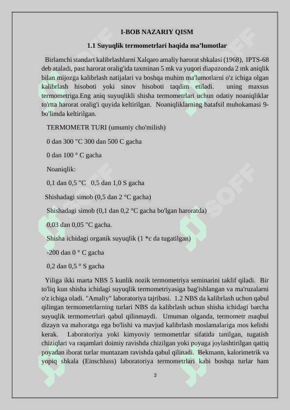 Suyuqlik termometrlari haqida ma‘lumotlar Kurs ishi 3
