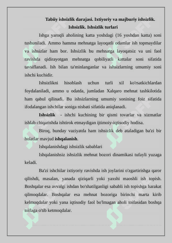 Tabiiy ishsizlik nazariyasi 3