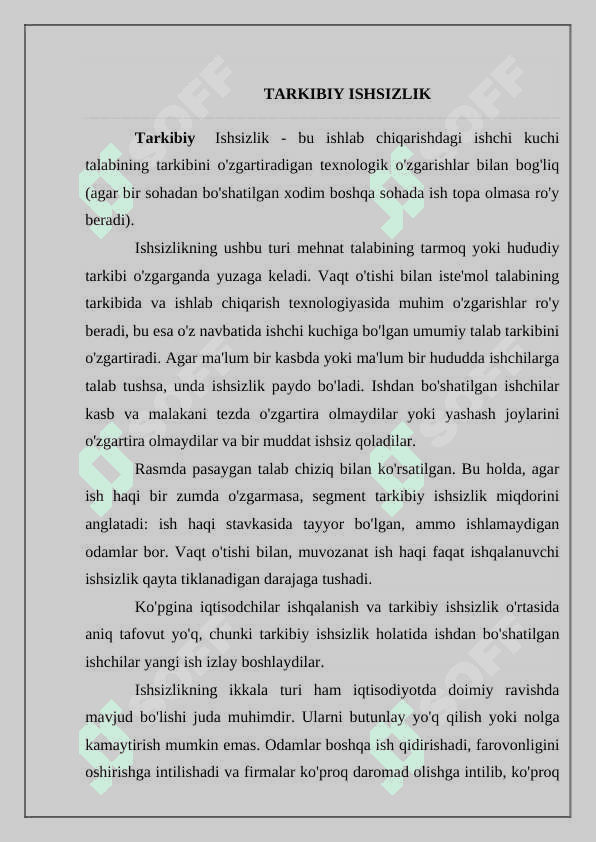 Tabiiy ishsizlik nazariyasi 4