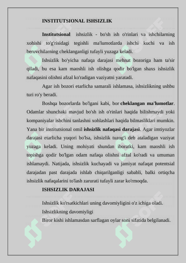 Tabiiy ishsizlik nazariyasi 8